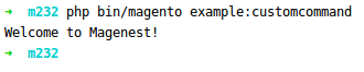 magento 2 add command line result