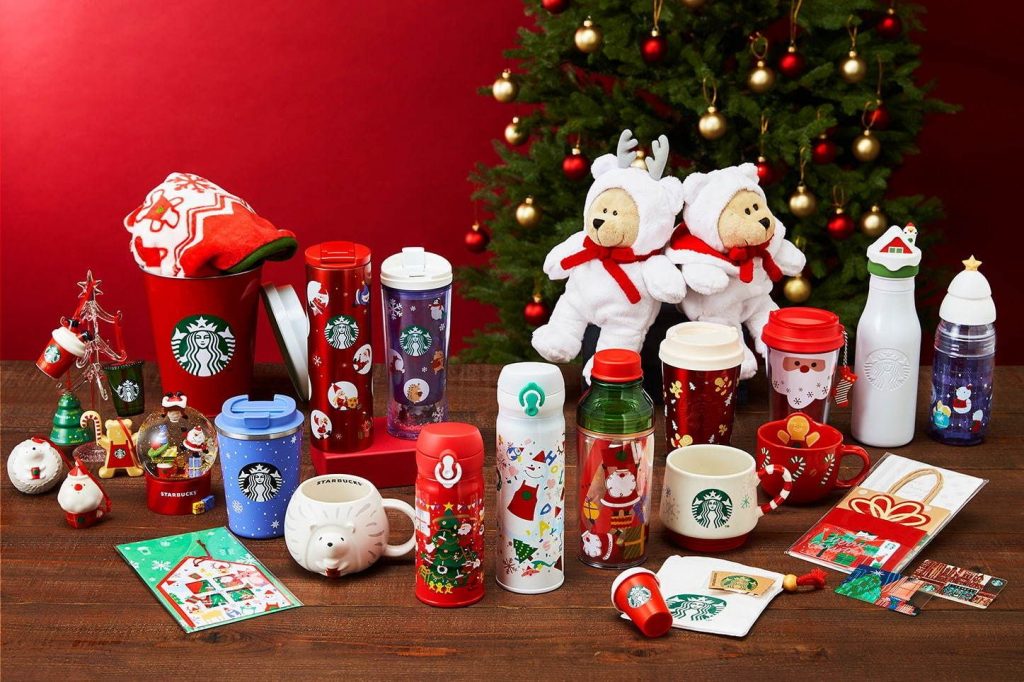 Starbucks Star rewards: merchandise