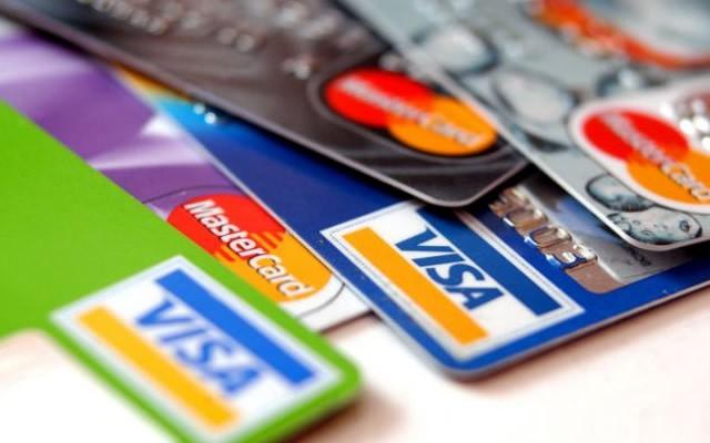 Payment gateway - a powerful tool to accept Visa, MasterCard and Debit Cards